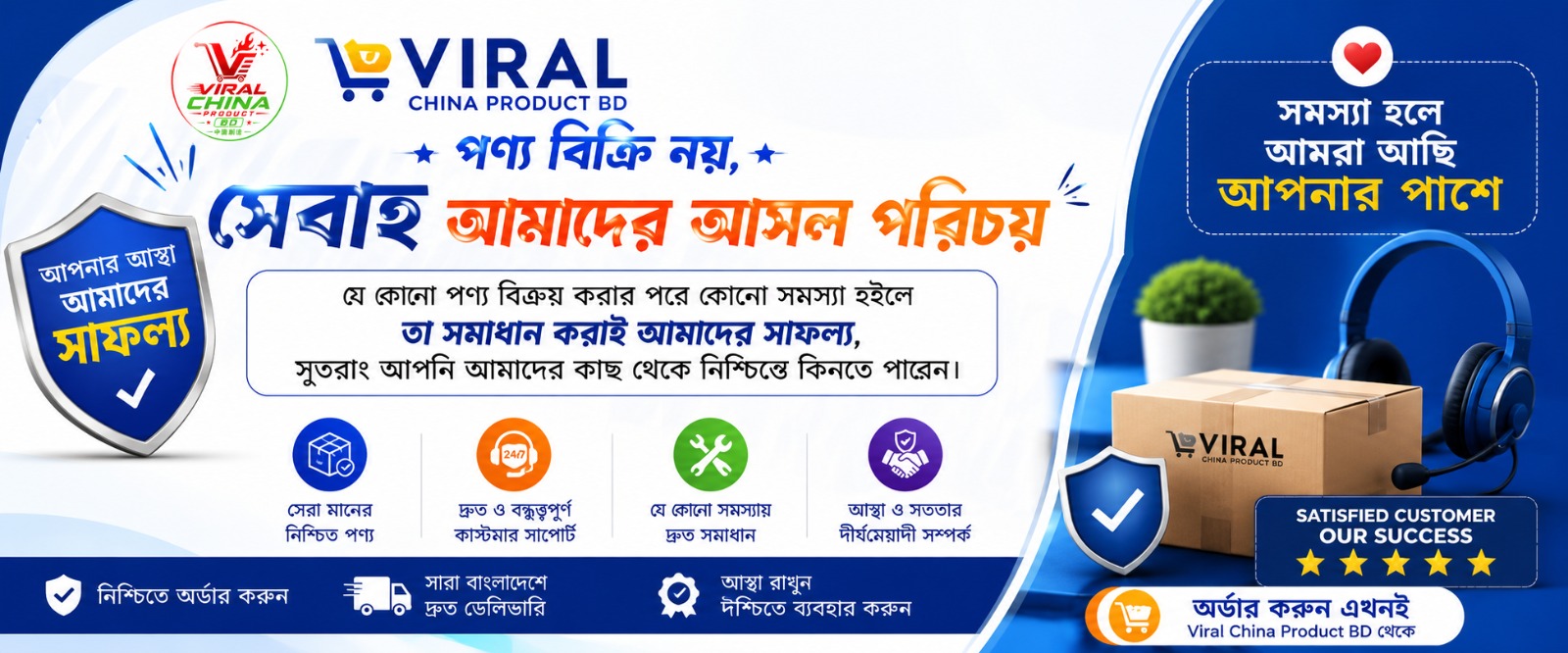WhatsApp Image 2026-06-13 at 8.44.07 PM